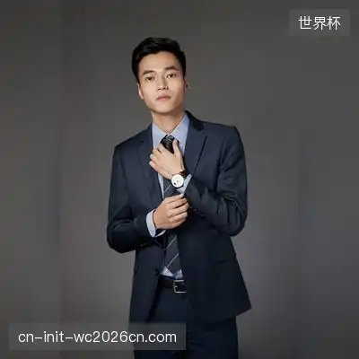 祁杏雅