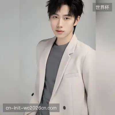 唐涛帅